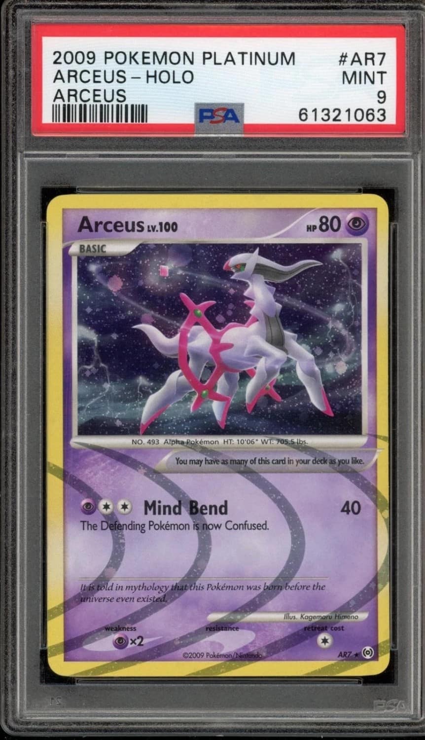 Arceus