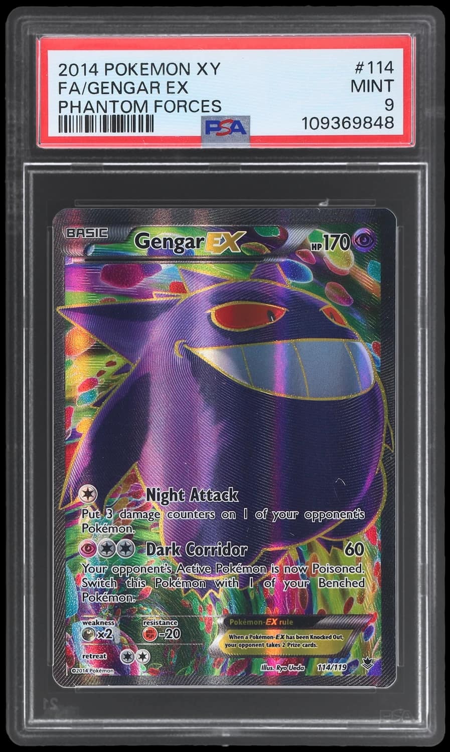 Gengar Ex