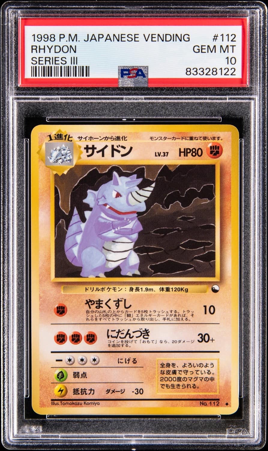 Rhydon
