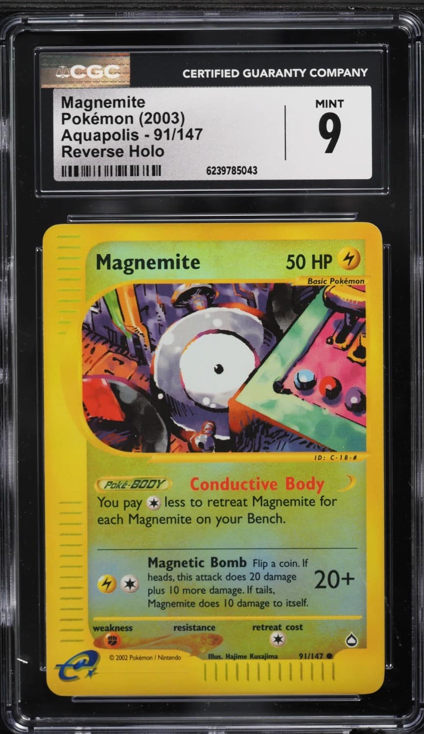 Magnemite