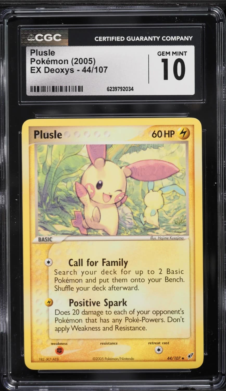 Plusle