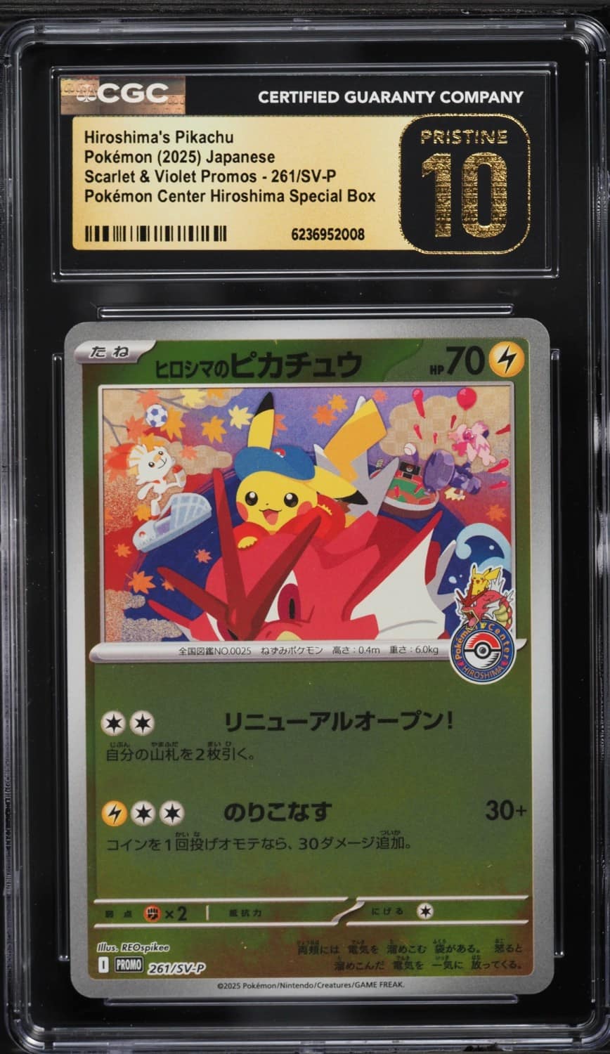 Hiroshima'S Pikachu