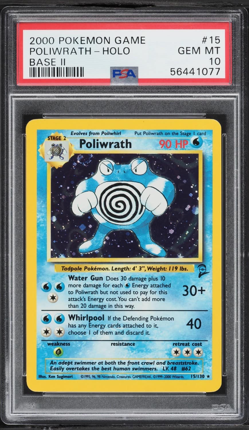 Poliwrath