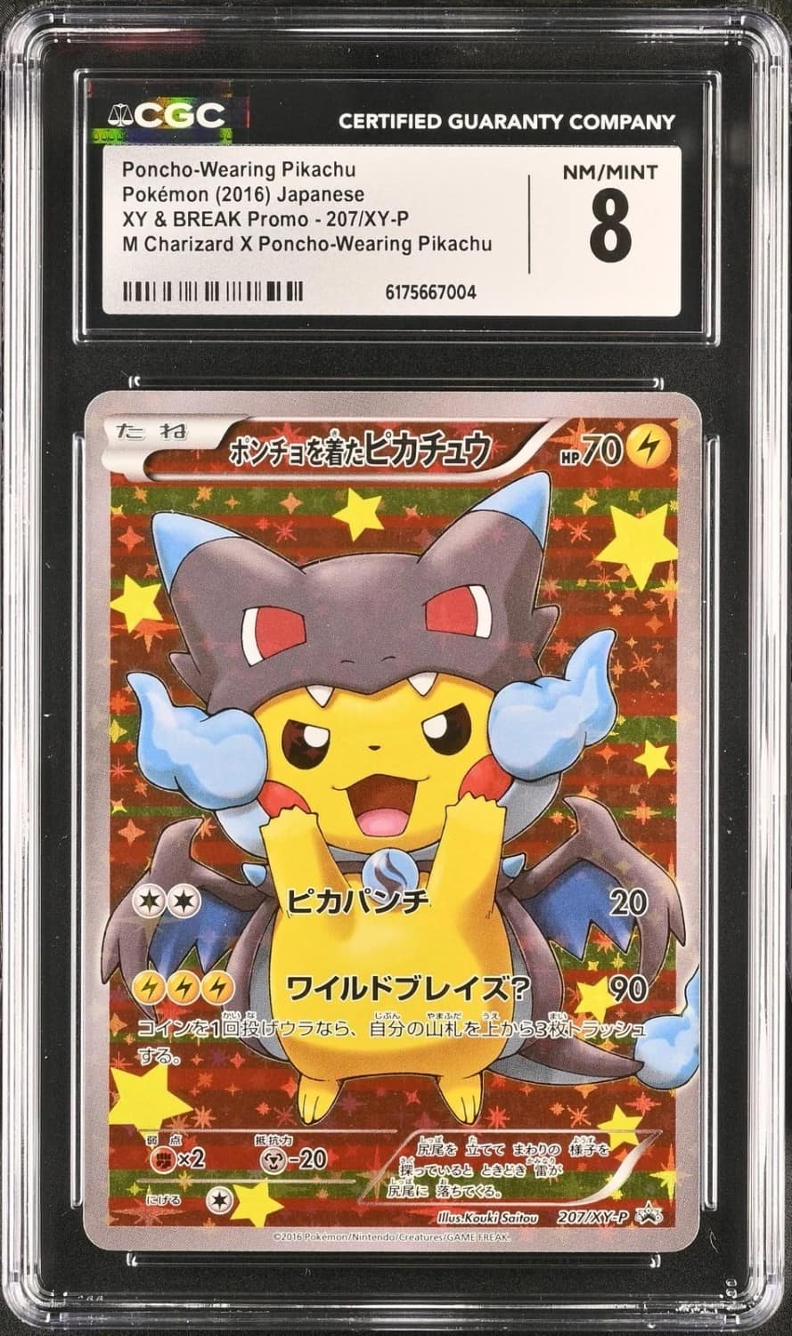 Poncho-Wearing Pikachu