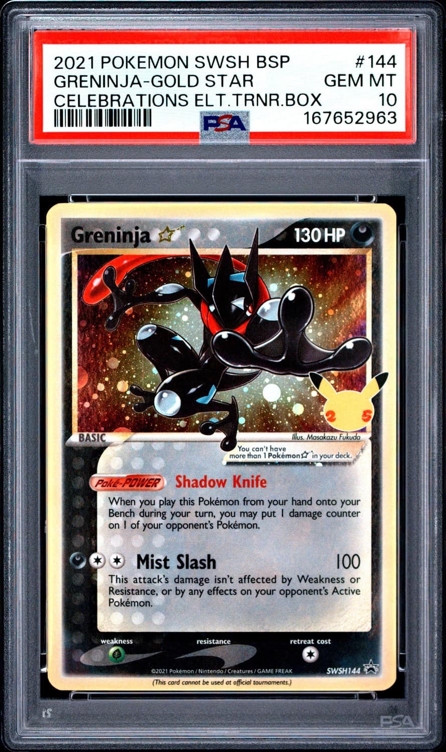 Greninja-Gold Star