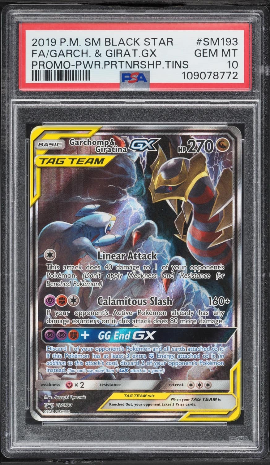 Garchomp & Giratina Gx