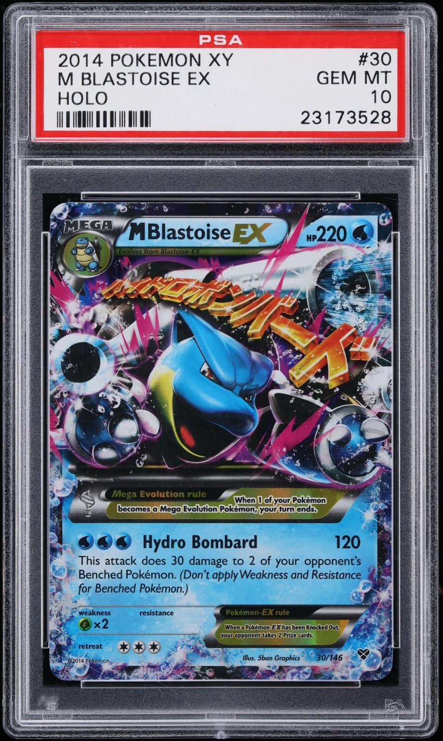 M Blastoise Ex
