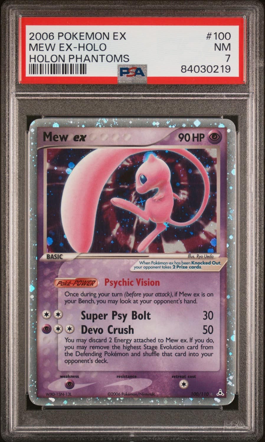 Mew Ex