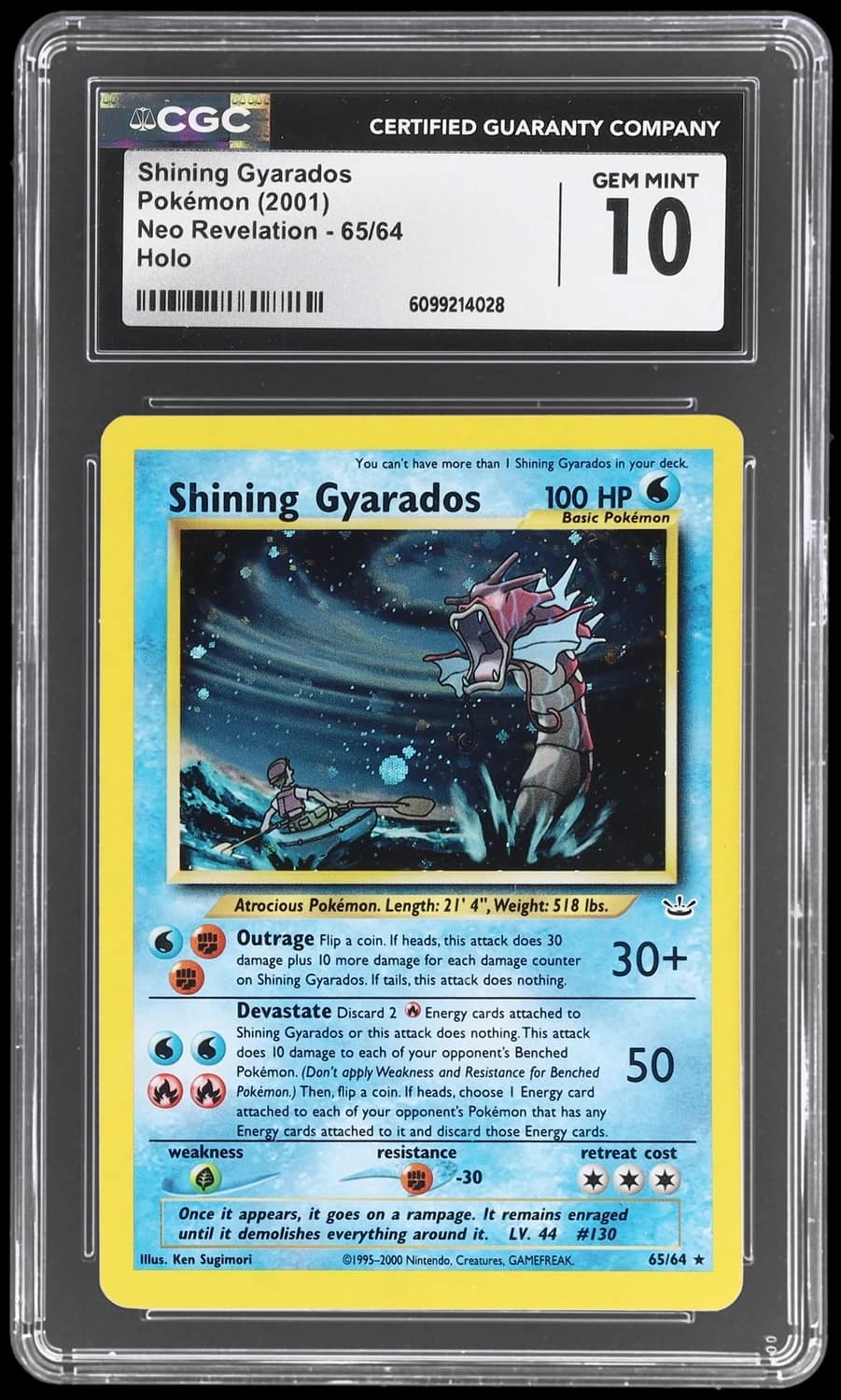 Shining Gyarados