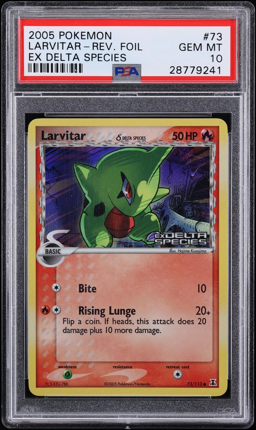 Larvitar δ