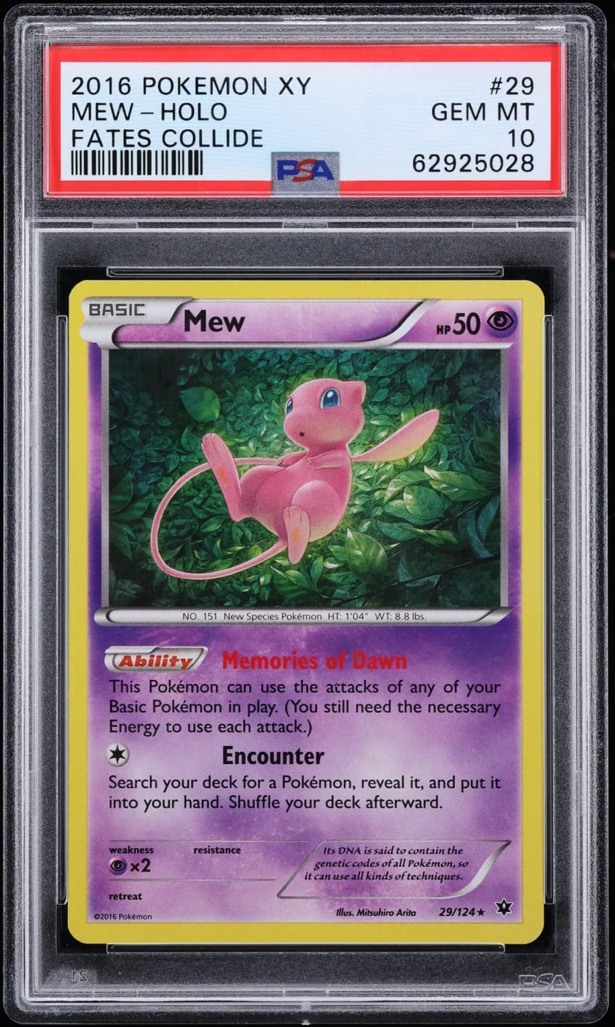 Mew