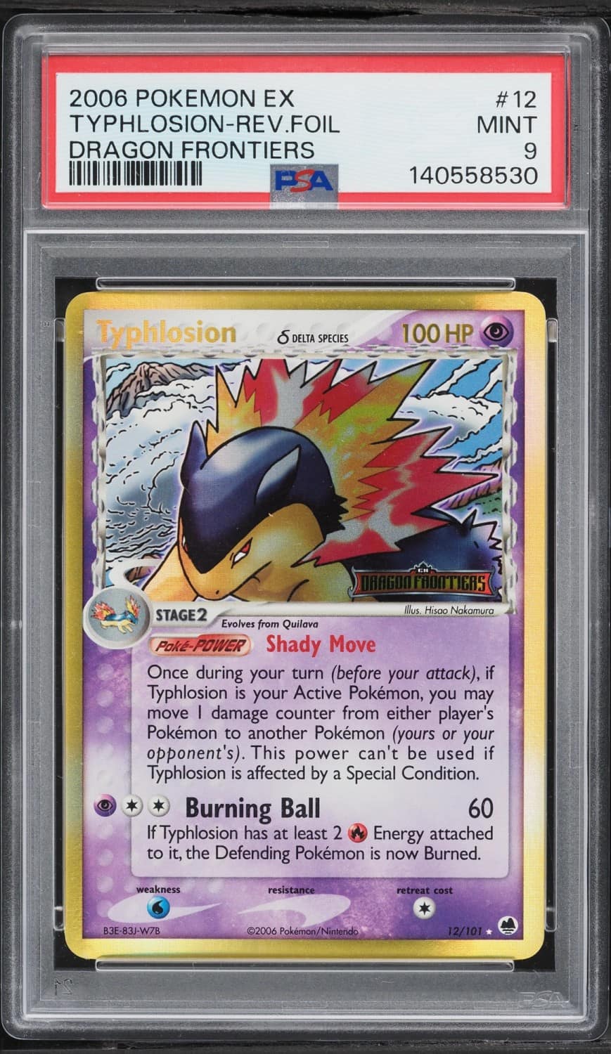 Typhlosion