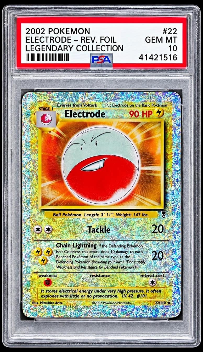 Electrode