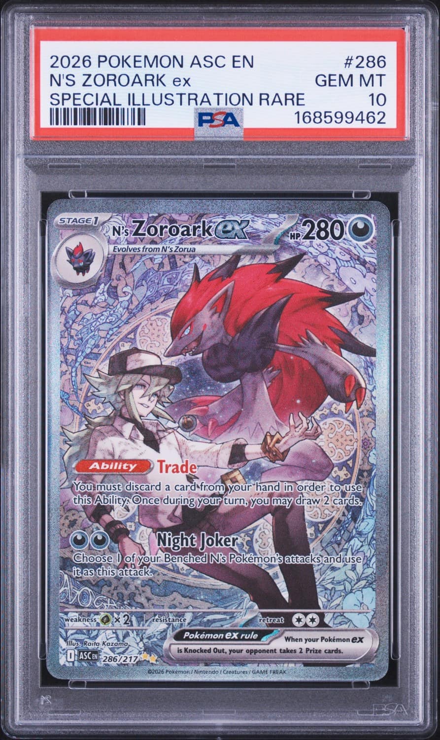 N'S Zoroark Ex