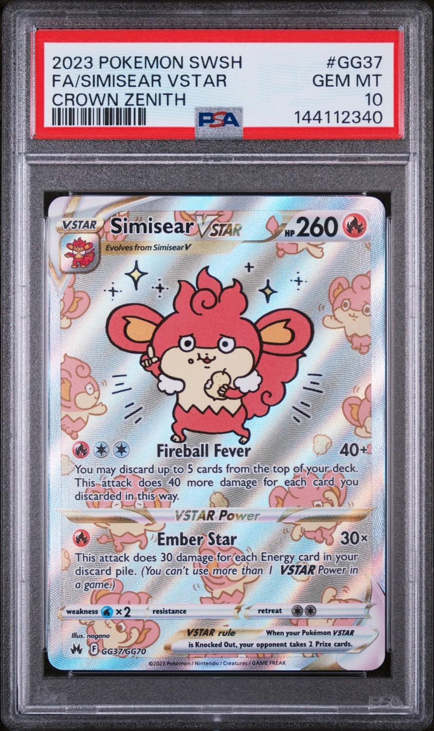 Simisear Vstar