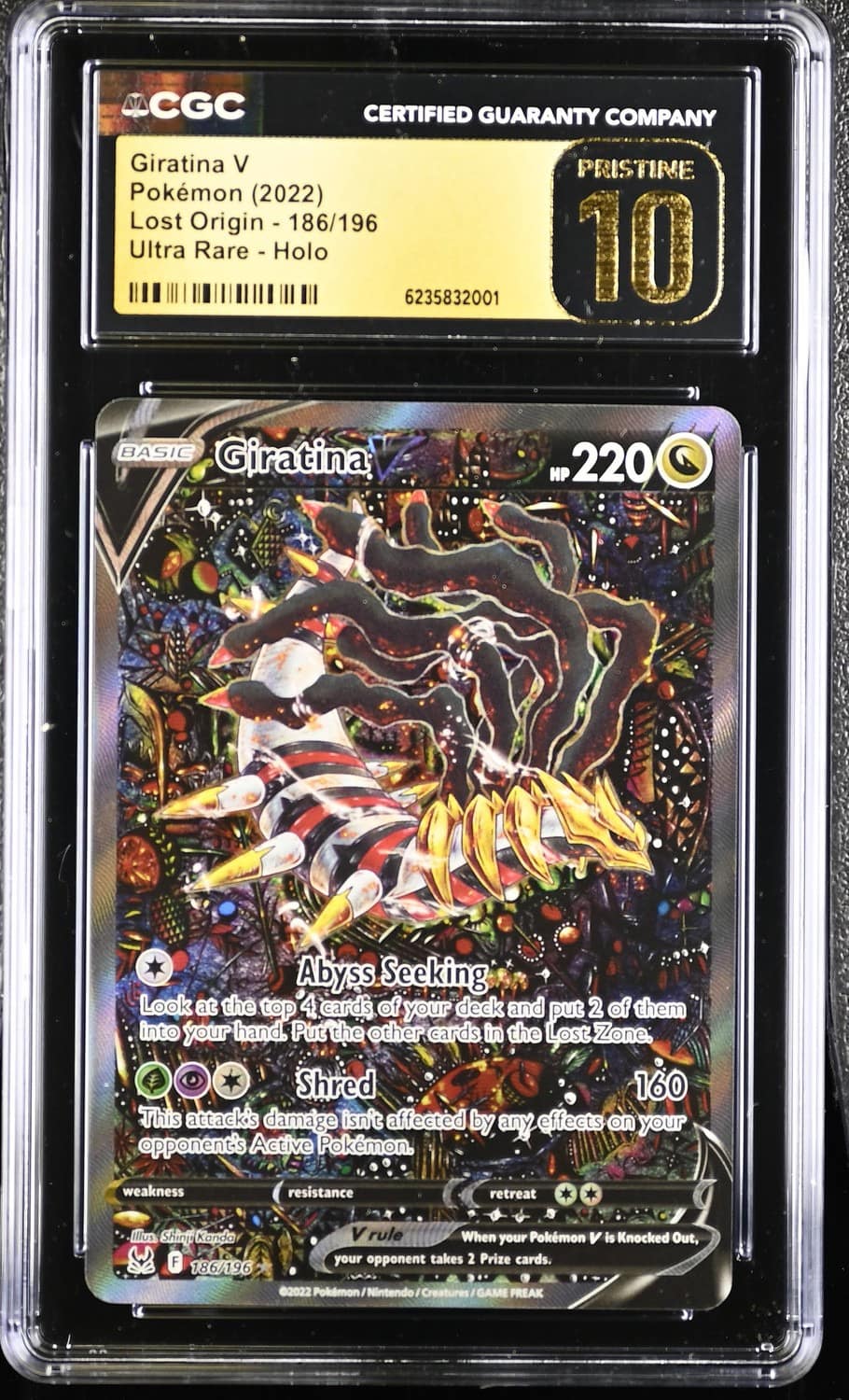 Giratina V