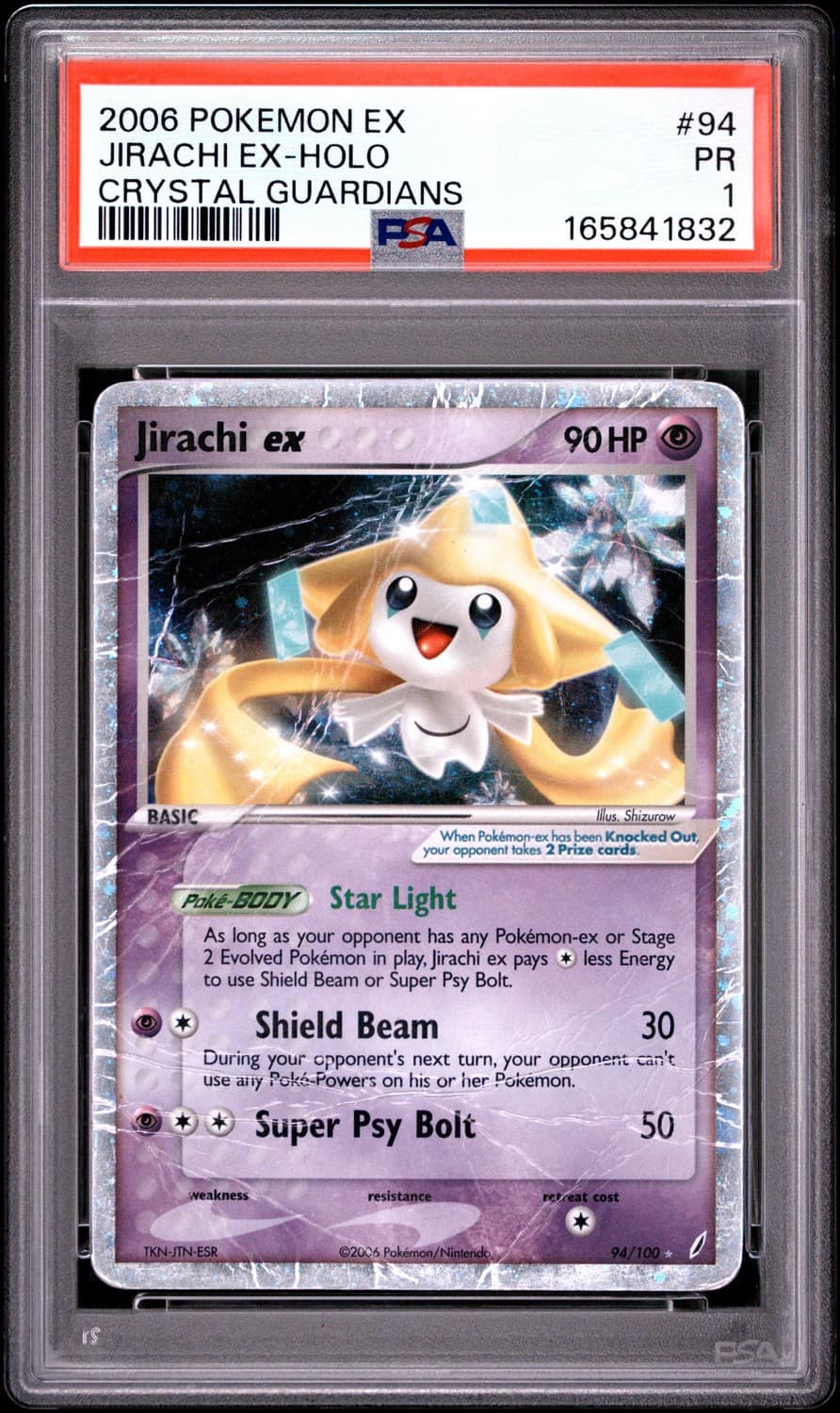 Jirachi Ex