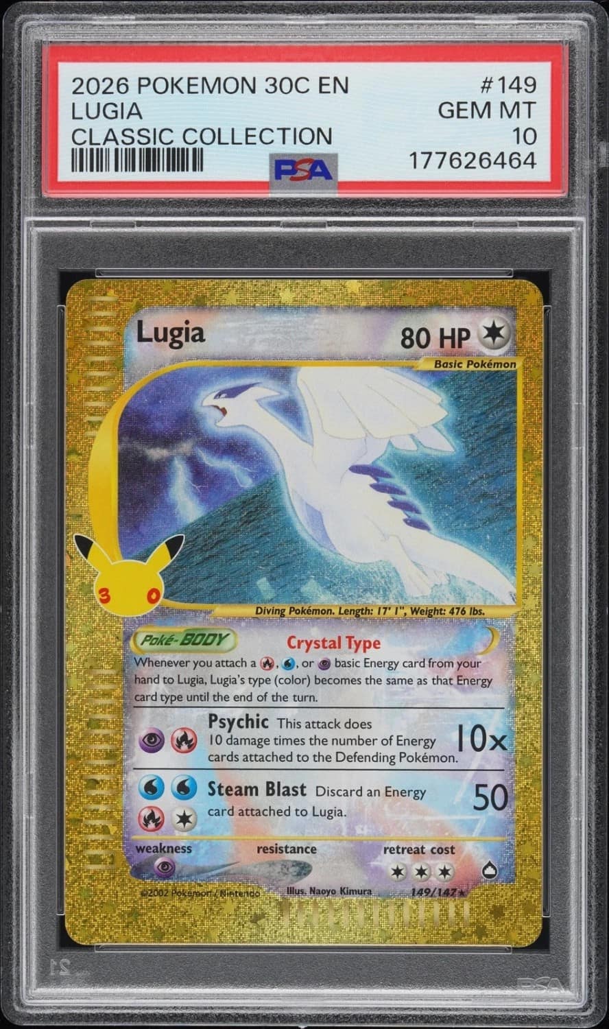 Lugia