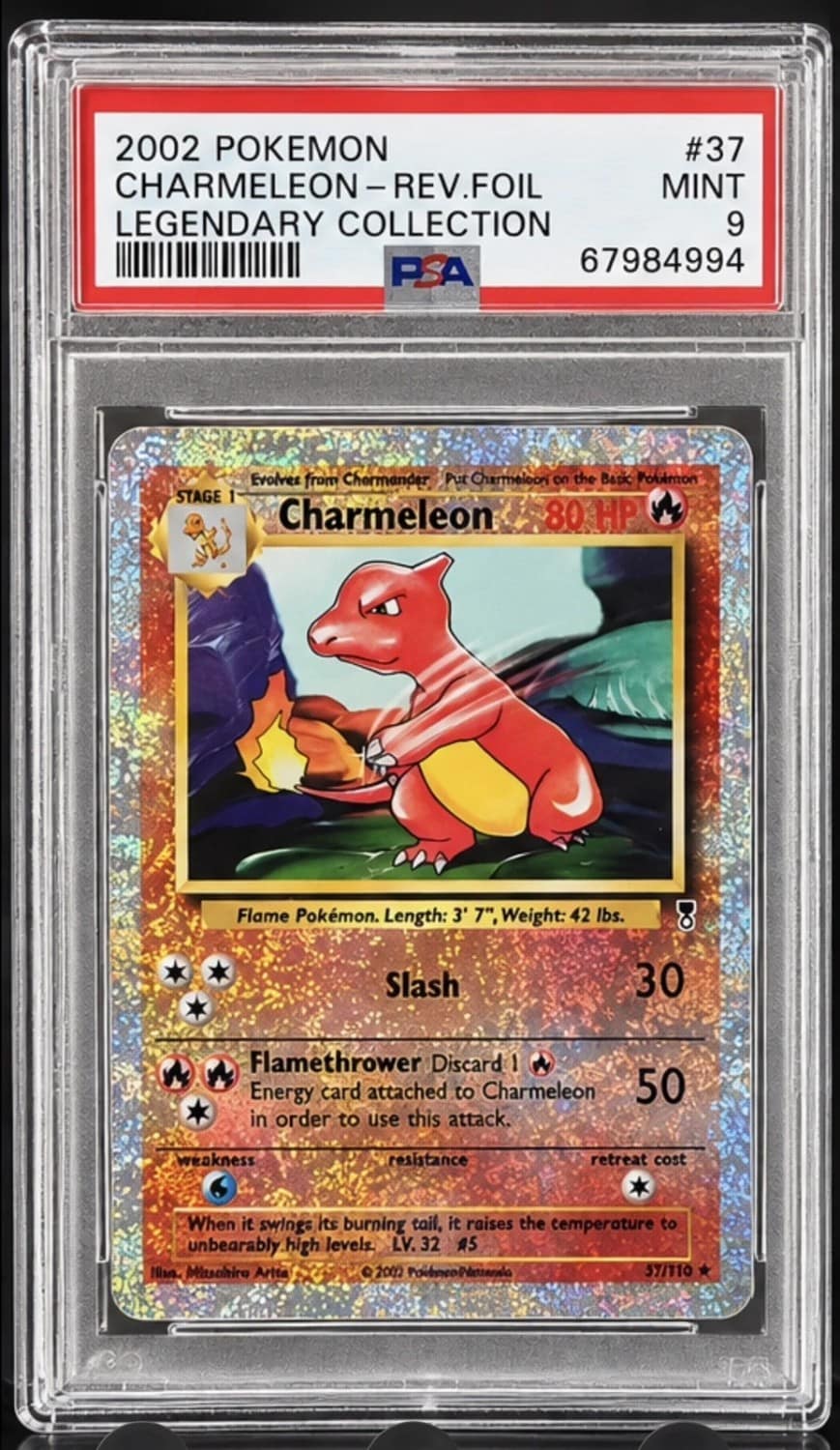 Charmeleon