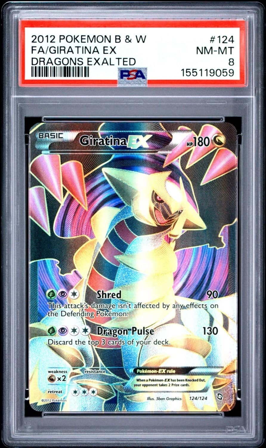 Giratina Ex