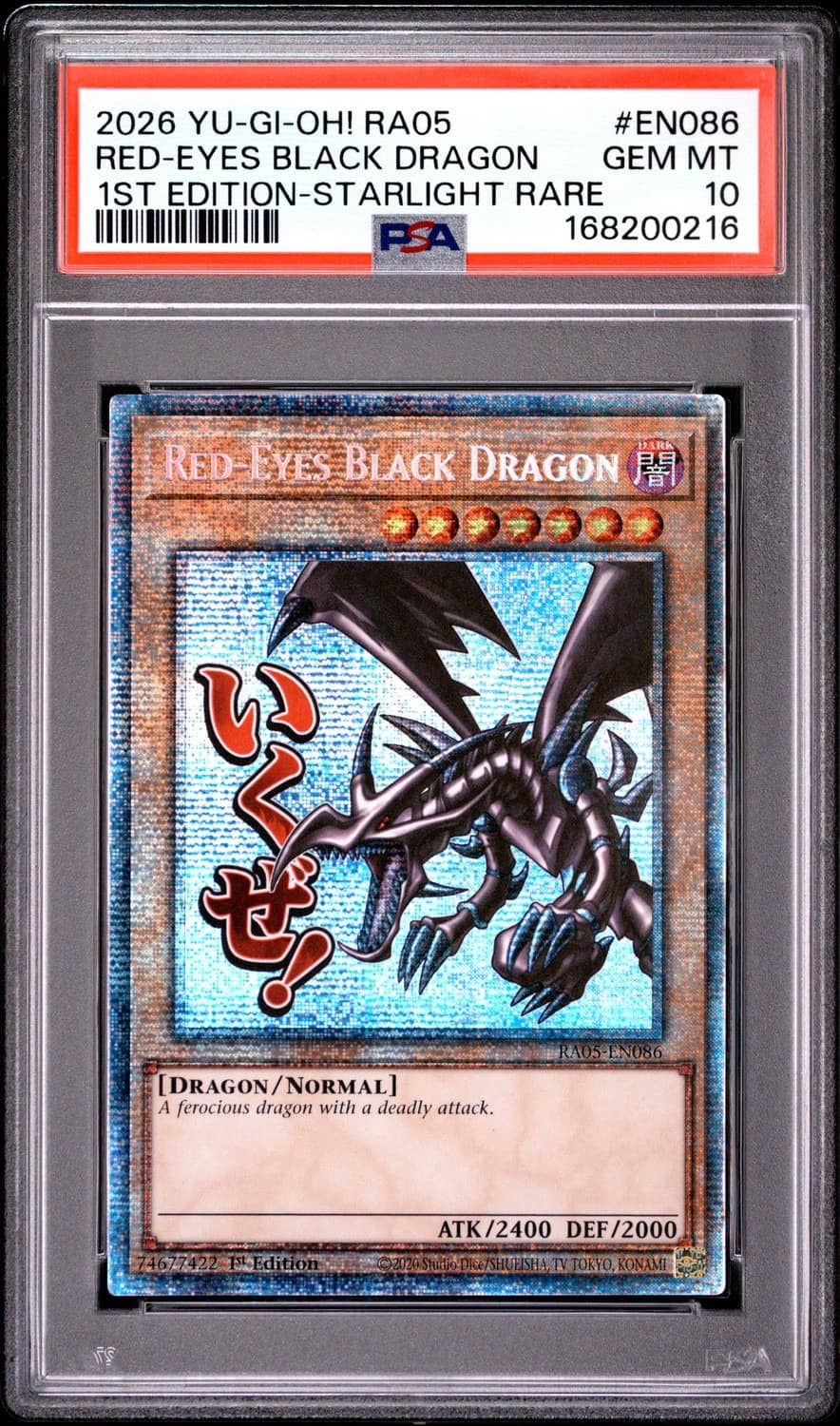 Red-Eyes Black Dragon