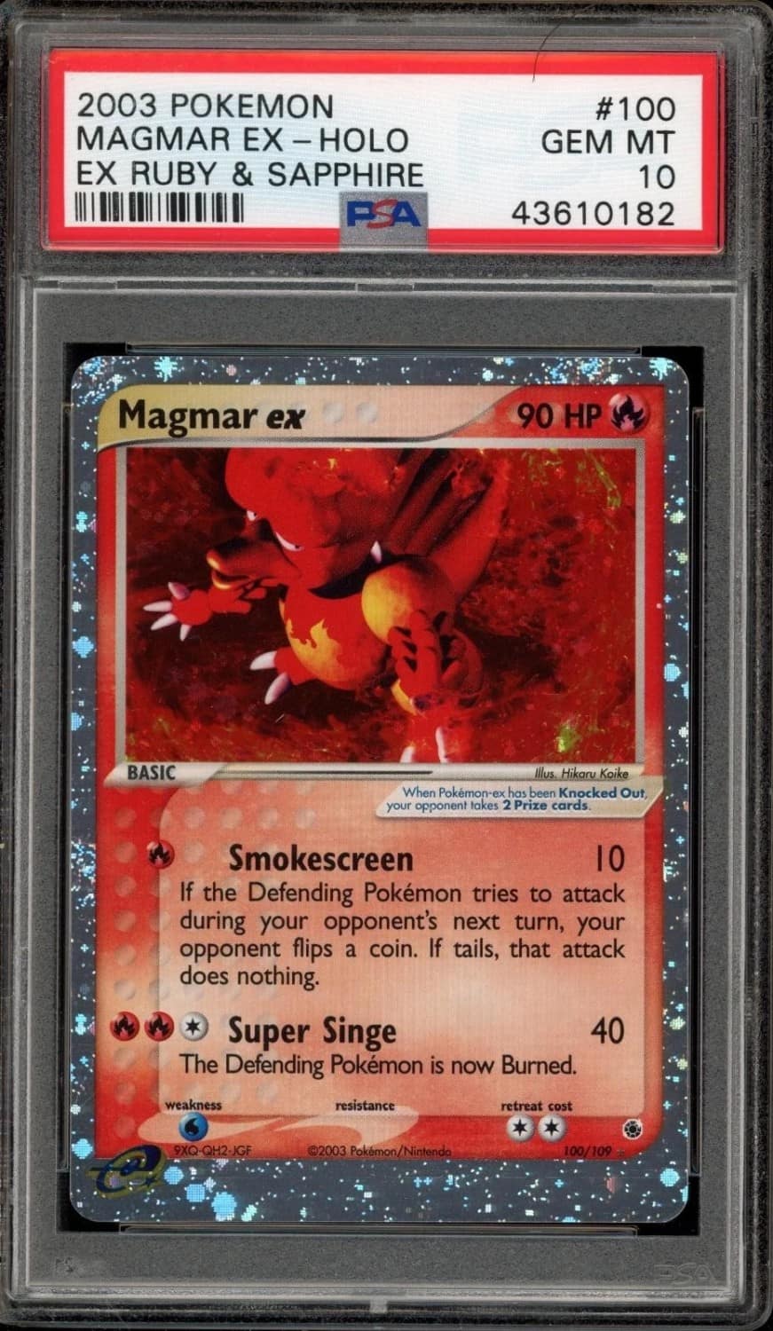 Magmar Ex