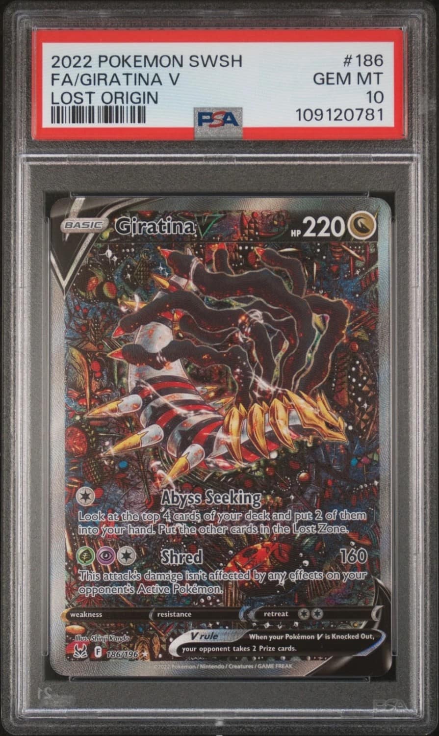 Giratina V