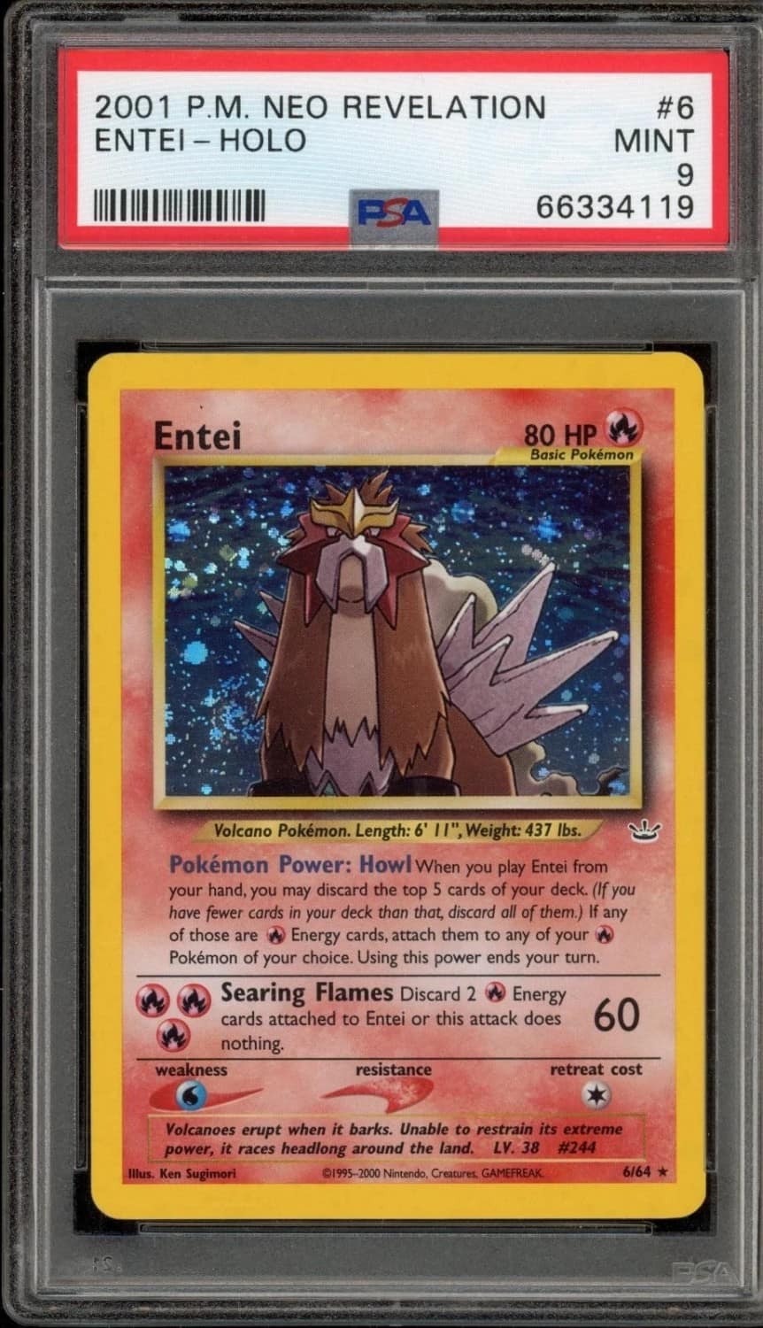 Entei