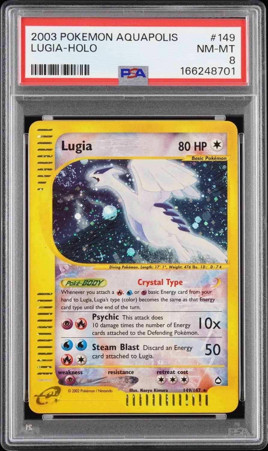 Lugia