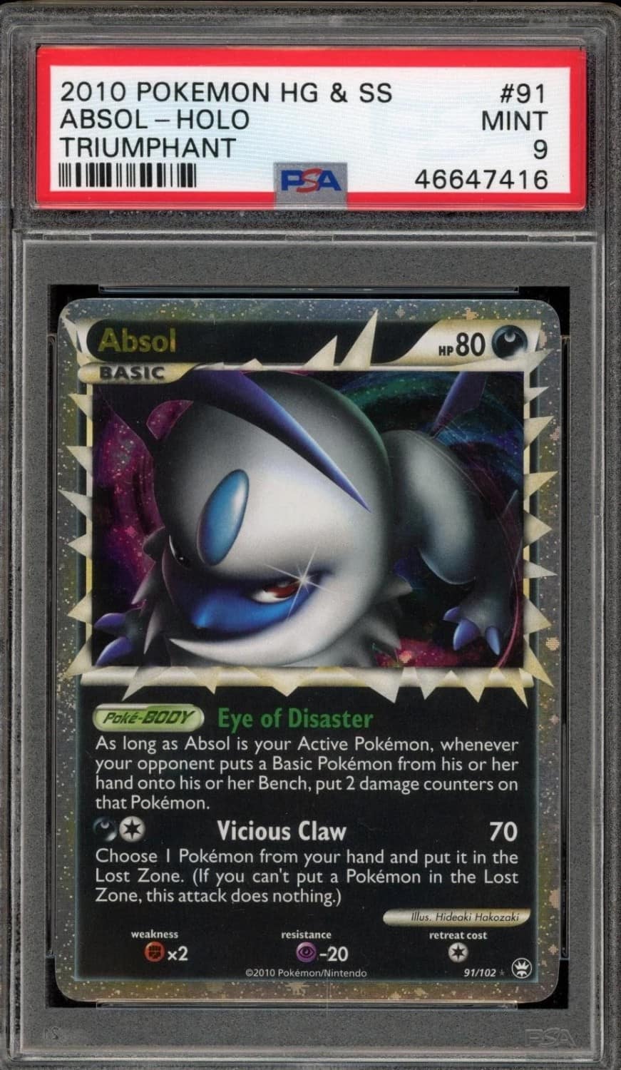 Absol