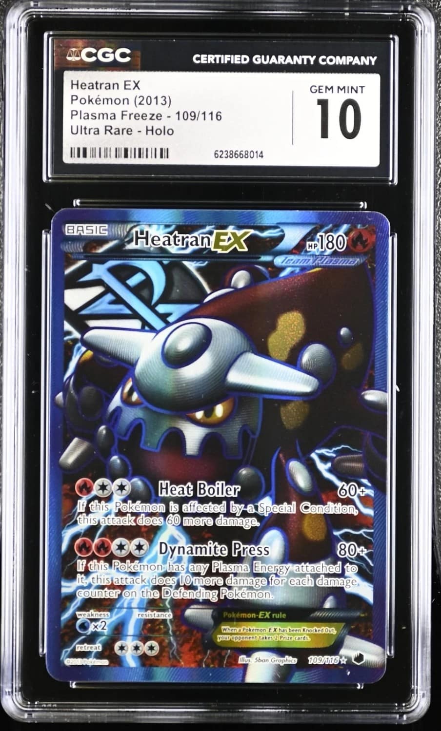 Heatran Ex