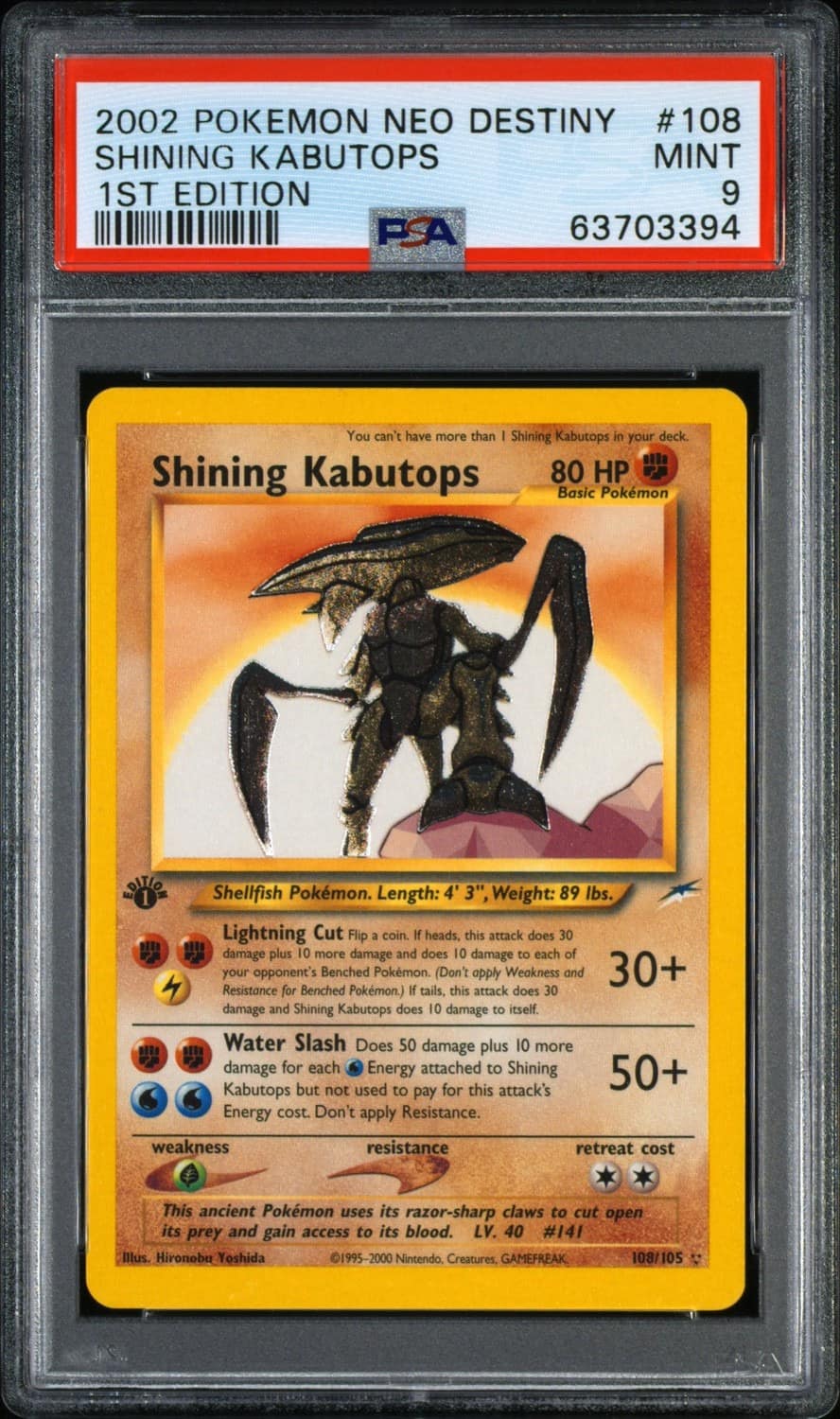 Shining Kabutops