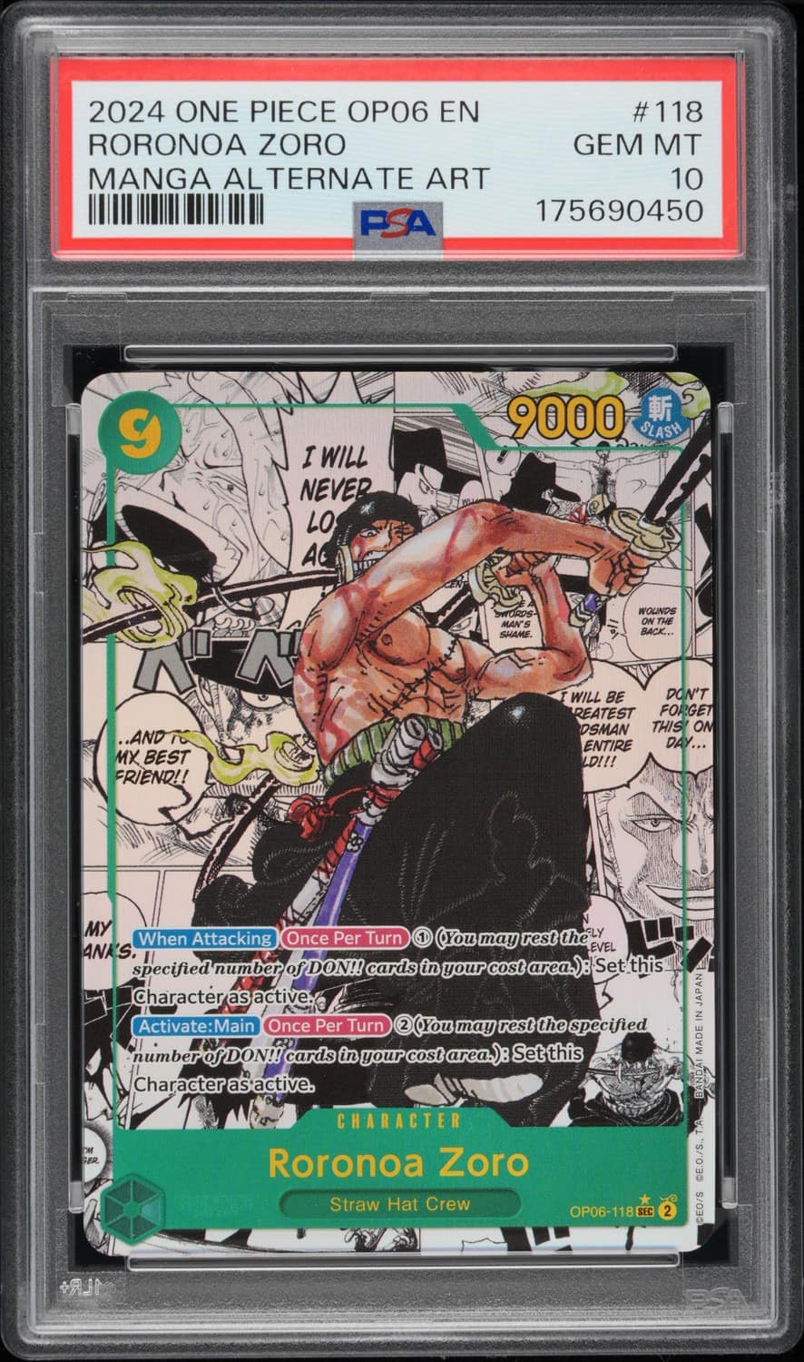 Roronoa Zoro