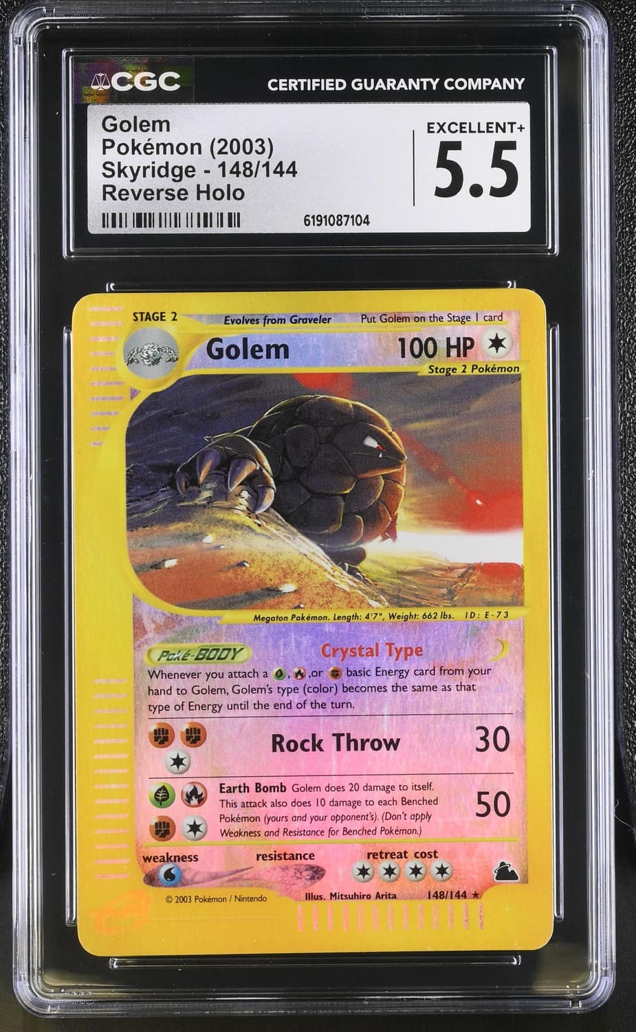 Golem