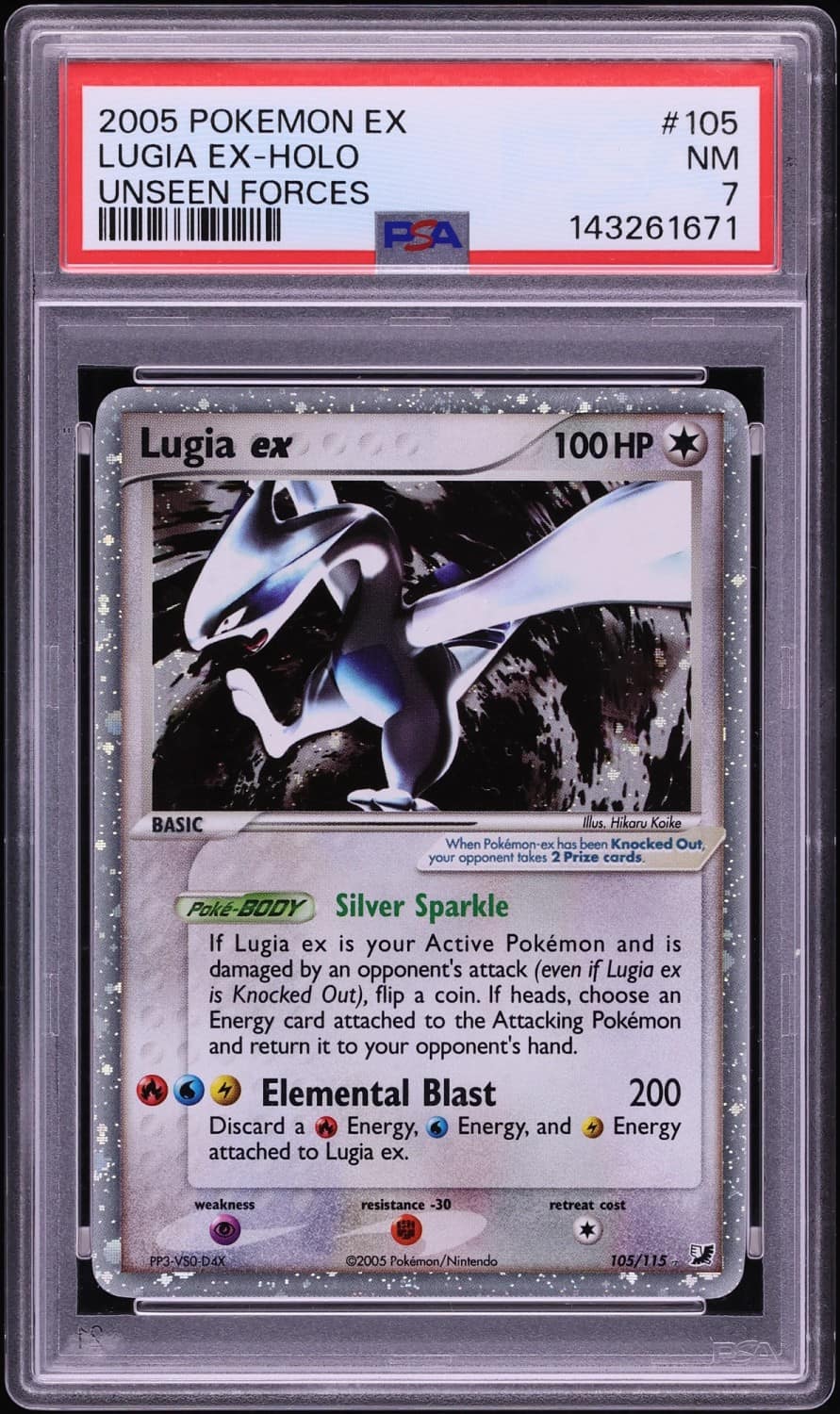 Lugia Ex