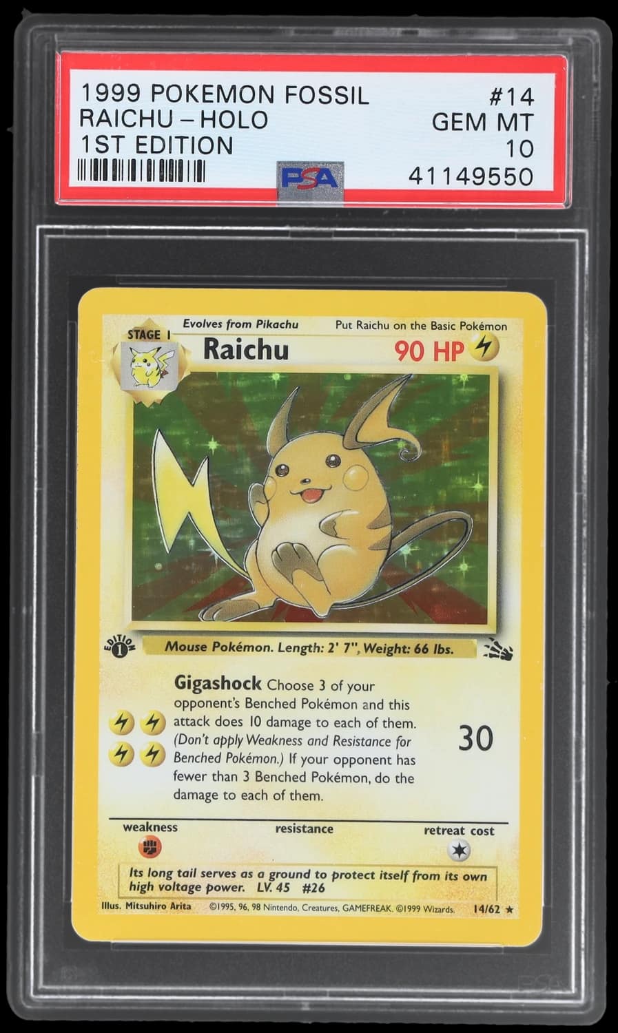 Raichu
