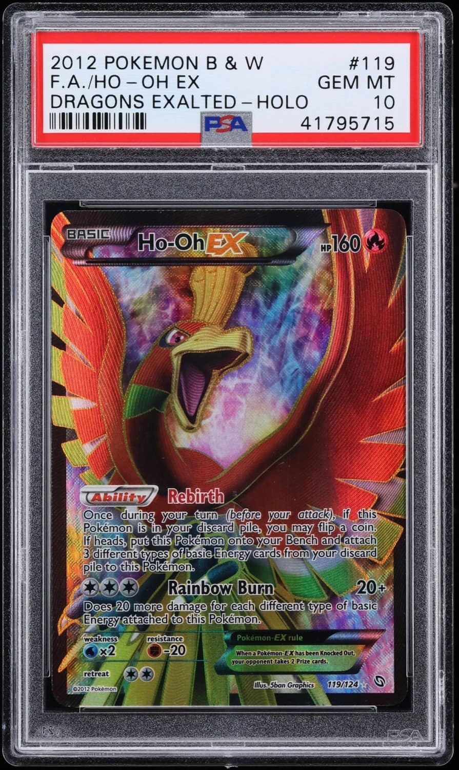 Ho-Oh Ex