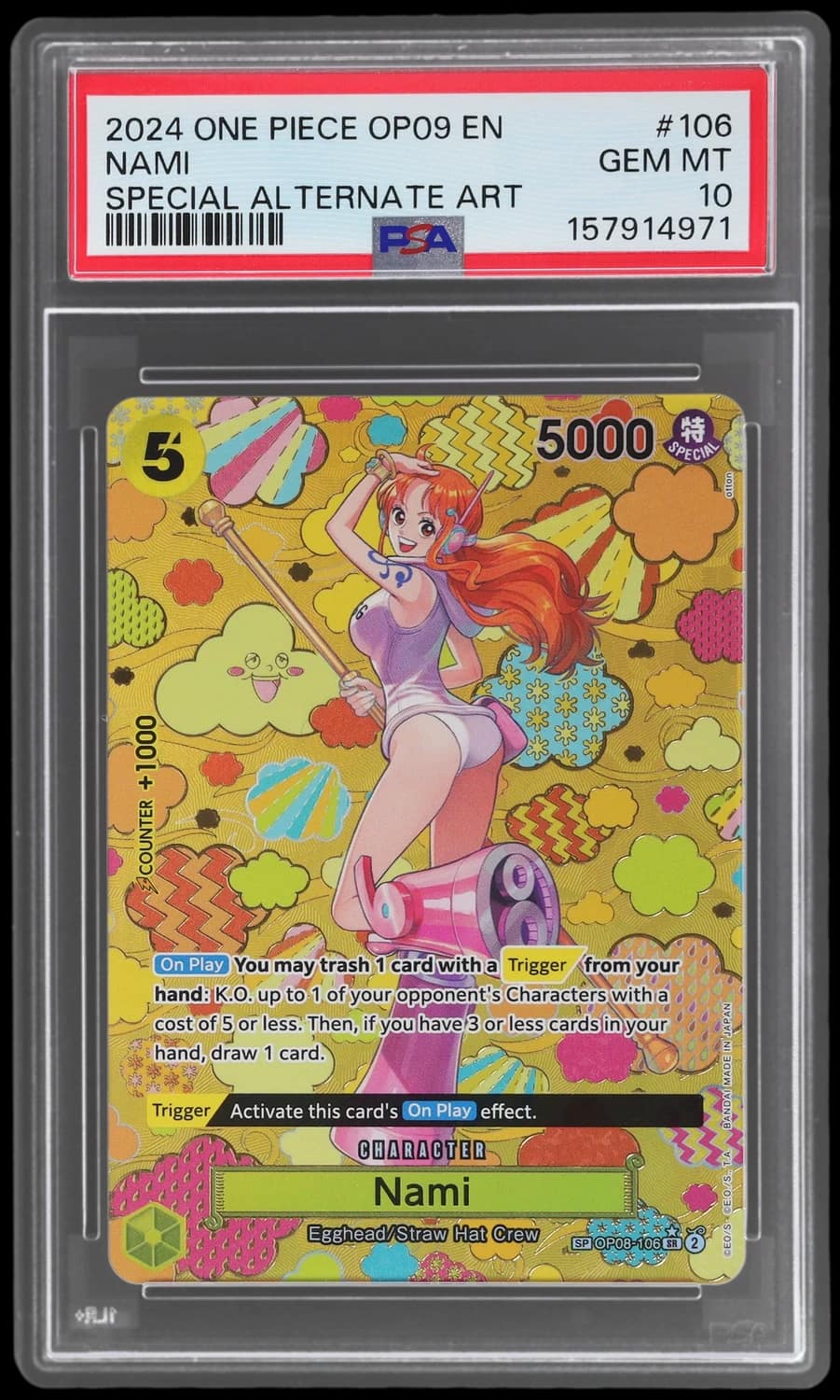 Nami