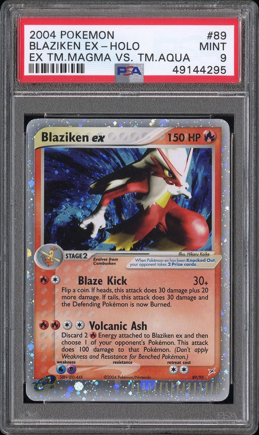 Blaziken Ex