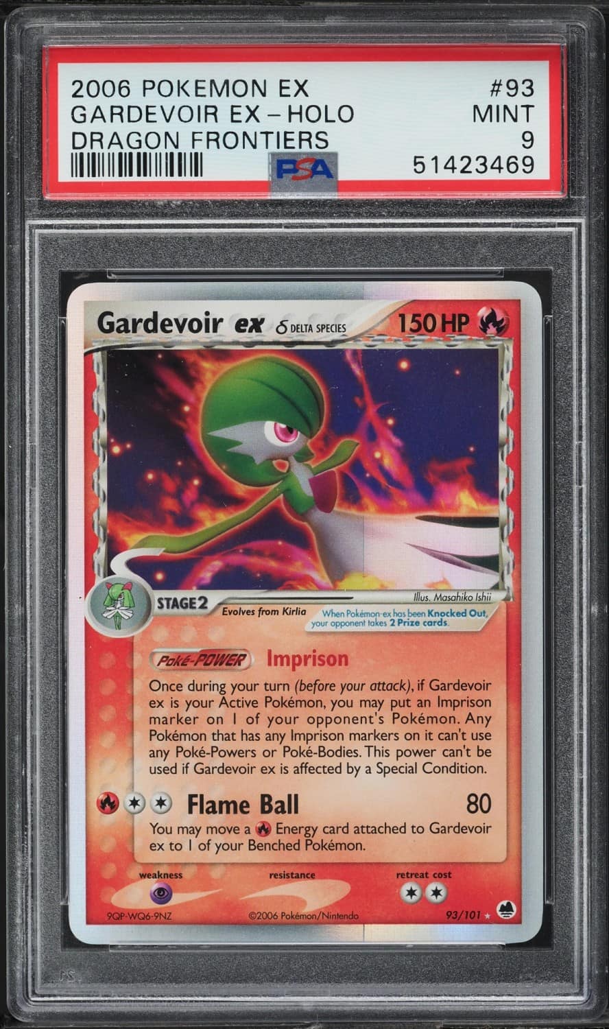 Gardevoir Ex