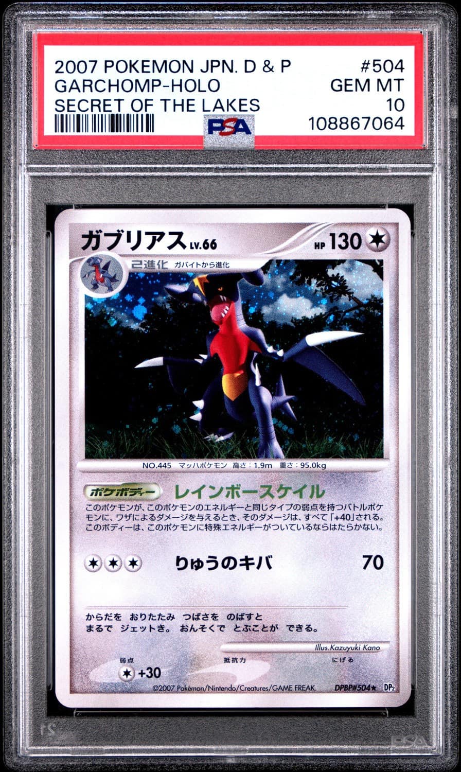 Garchomp