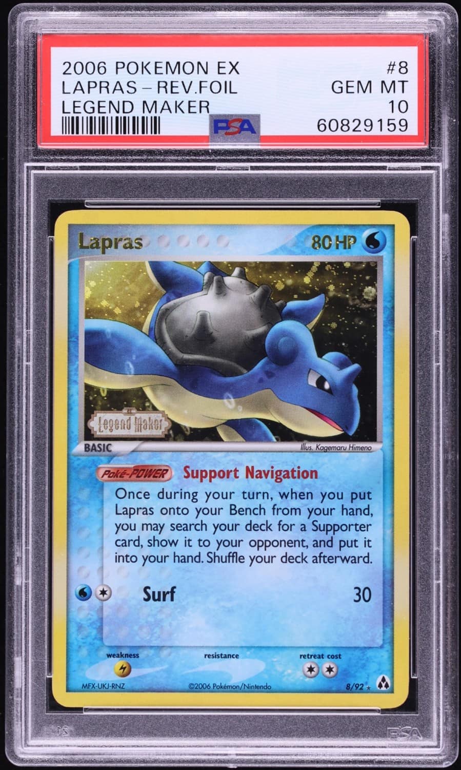 Lapras