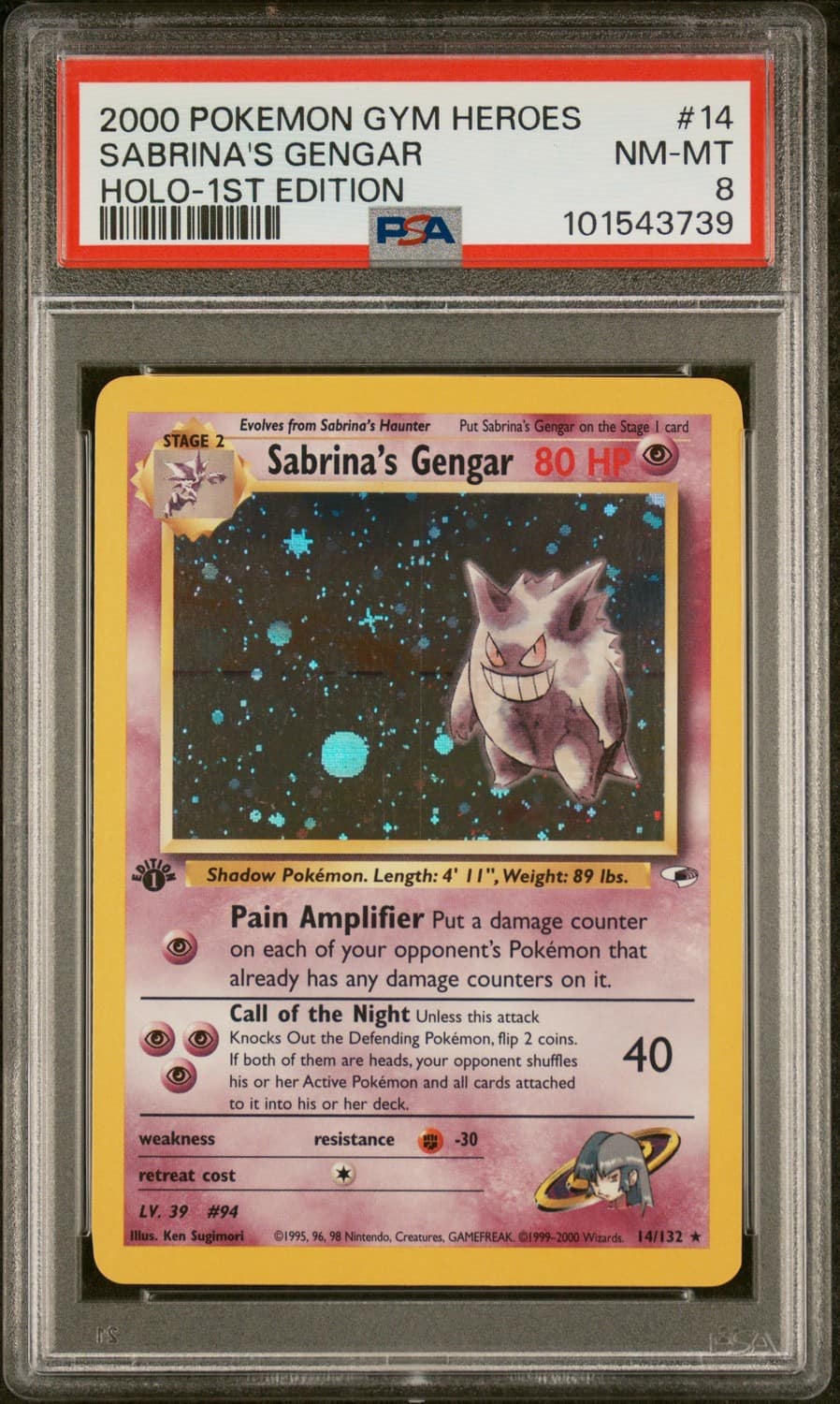 Sabrina'S Gengar