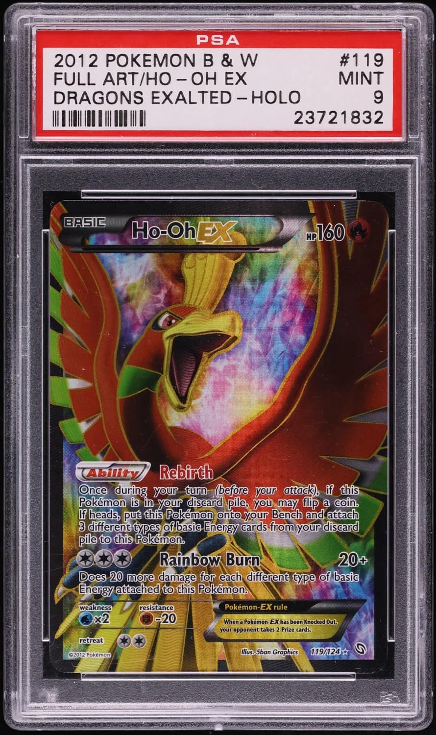 Ho-Oh Ex
