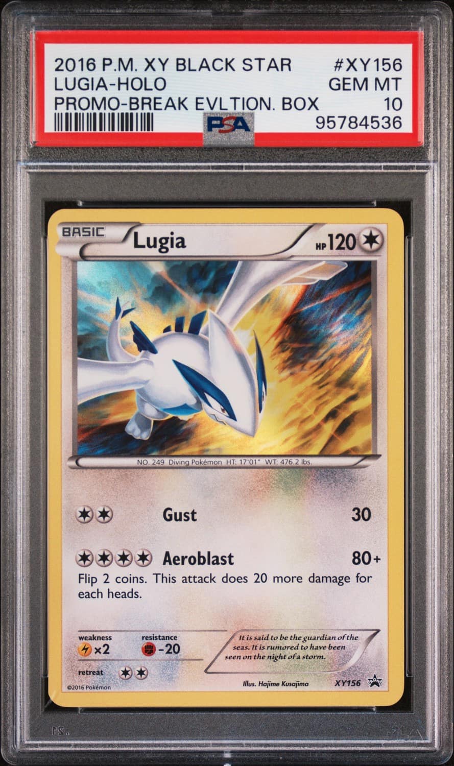 Lugia