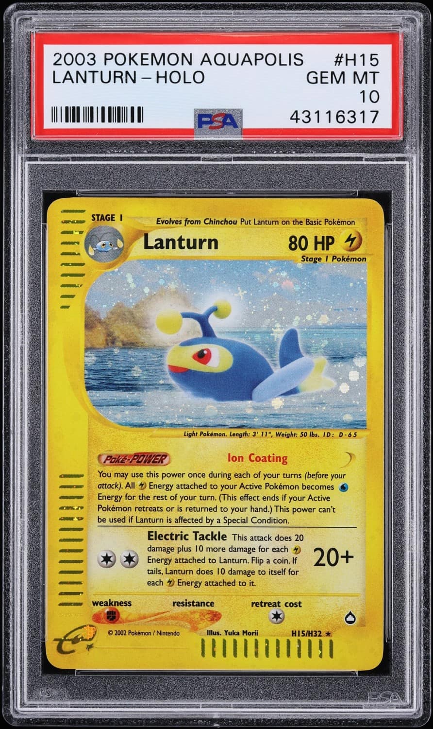 Lanturn