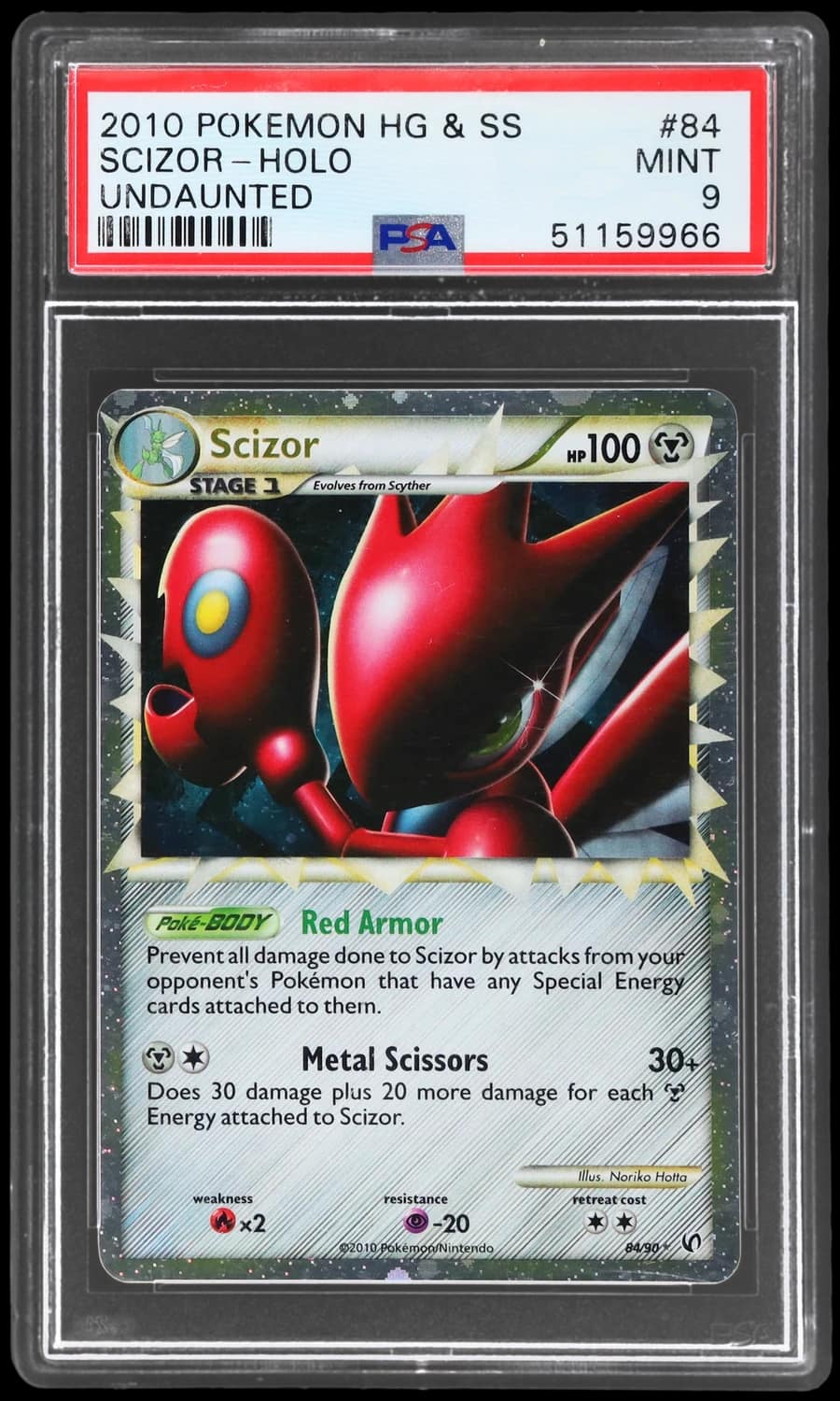 Scizor