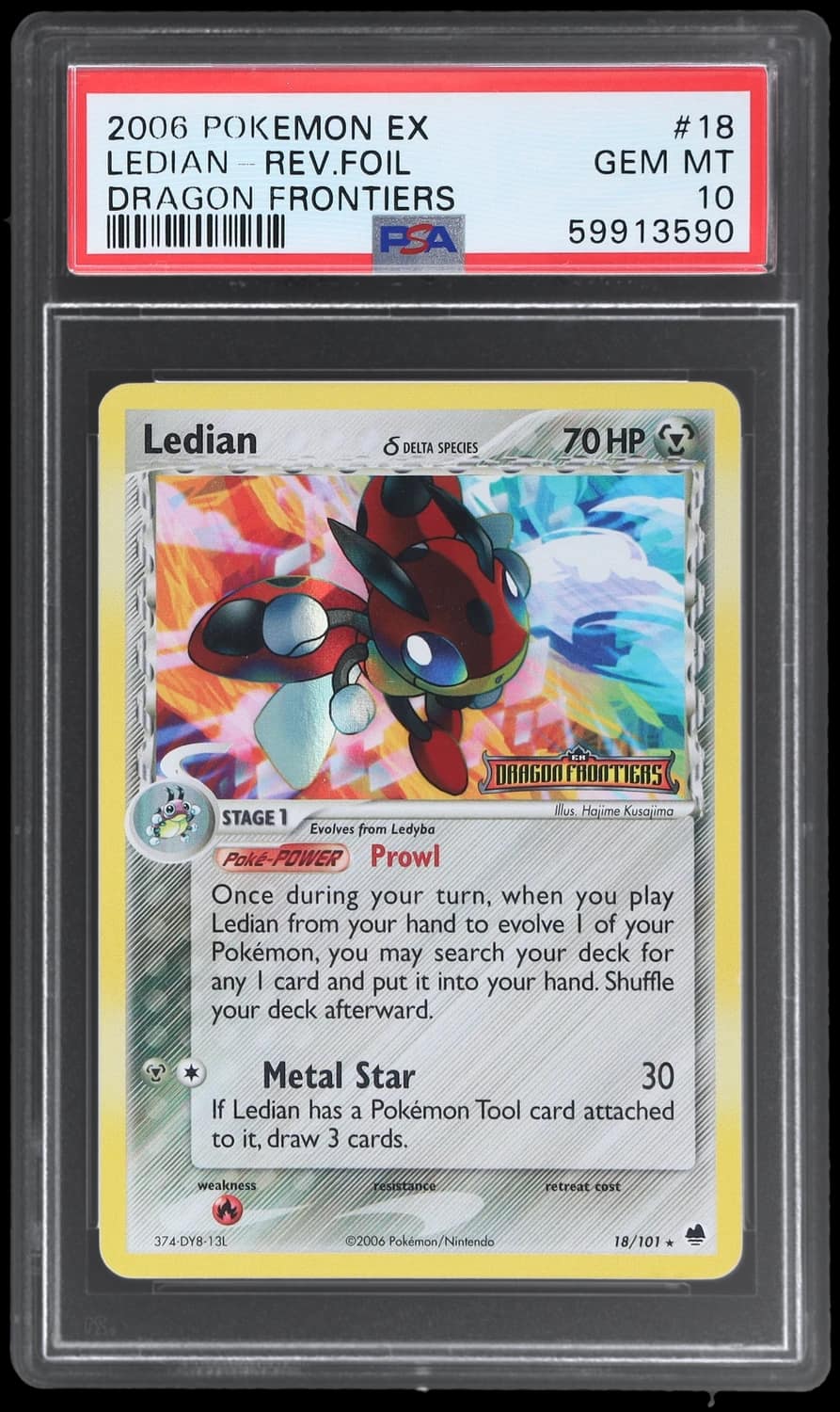Ledian δ