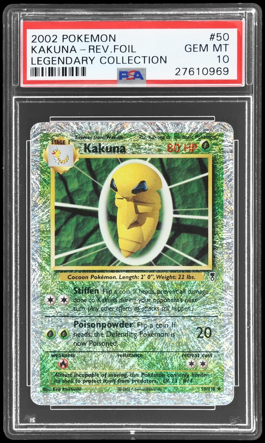 Kakuna