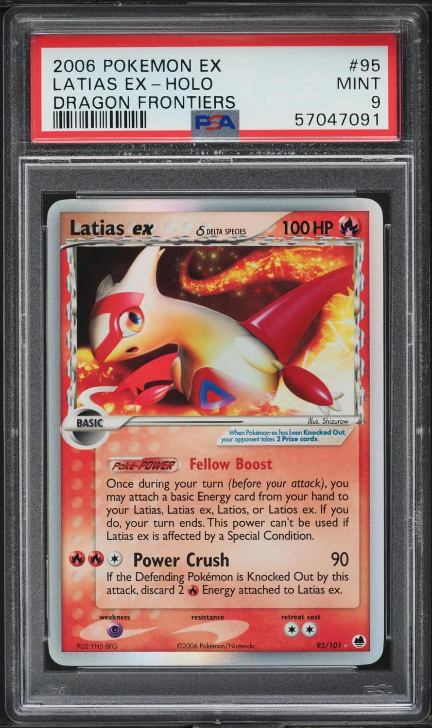 Latias Ex